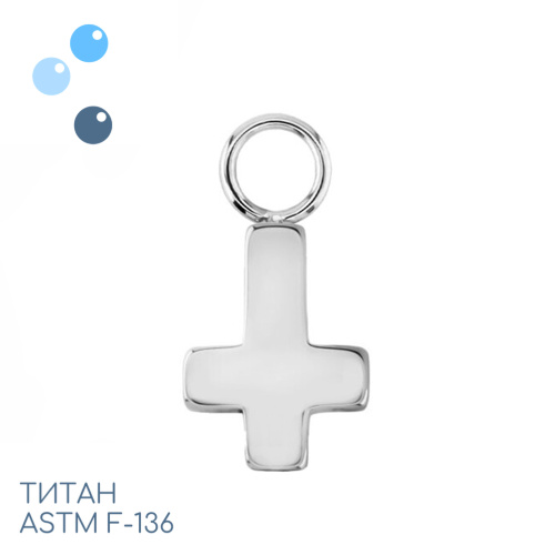 Подвеска из титана Cross vol.2